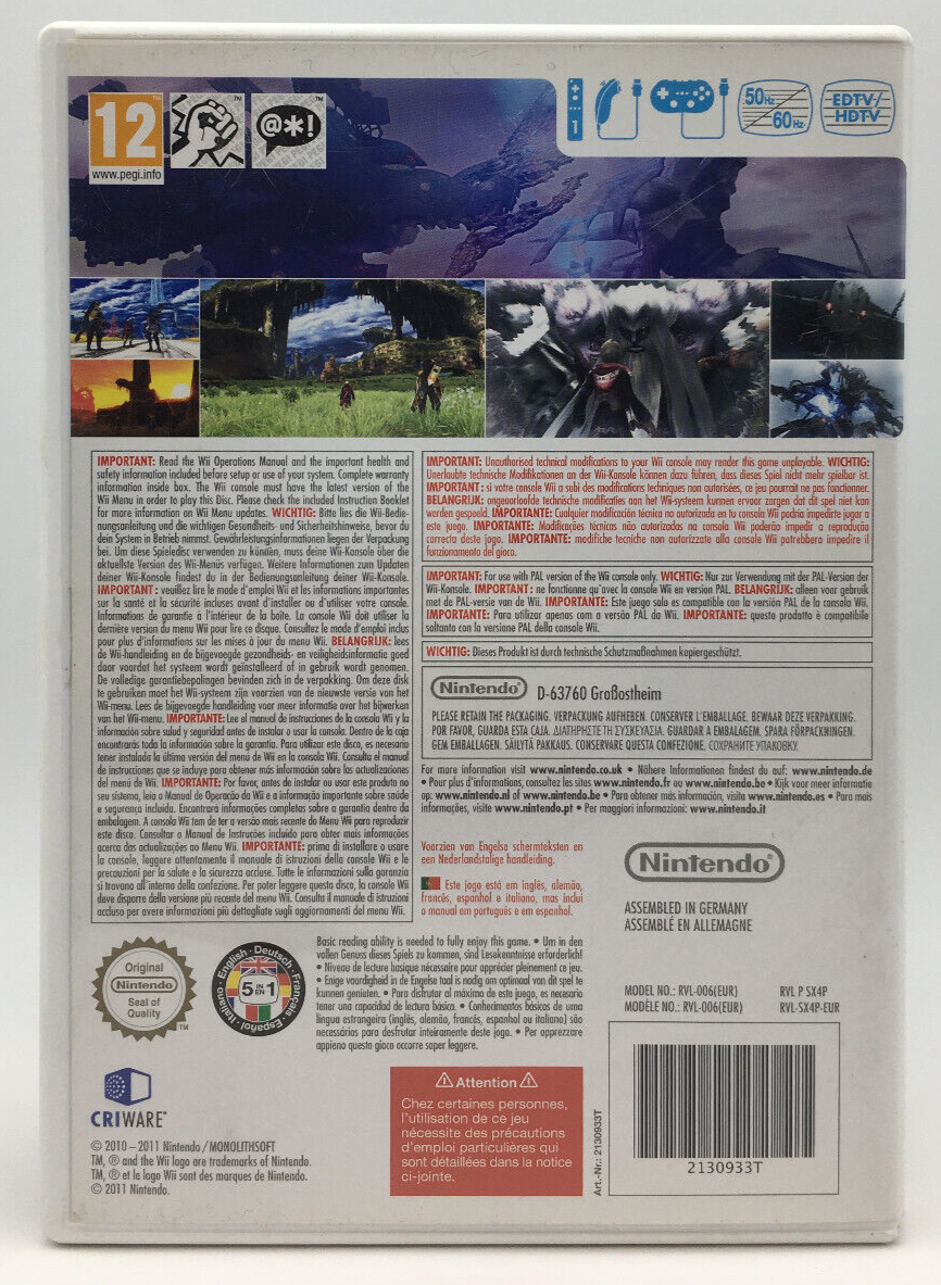 Image #3