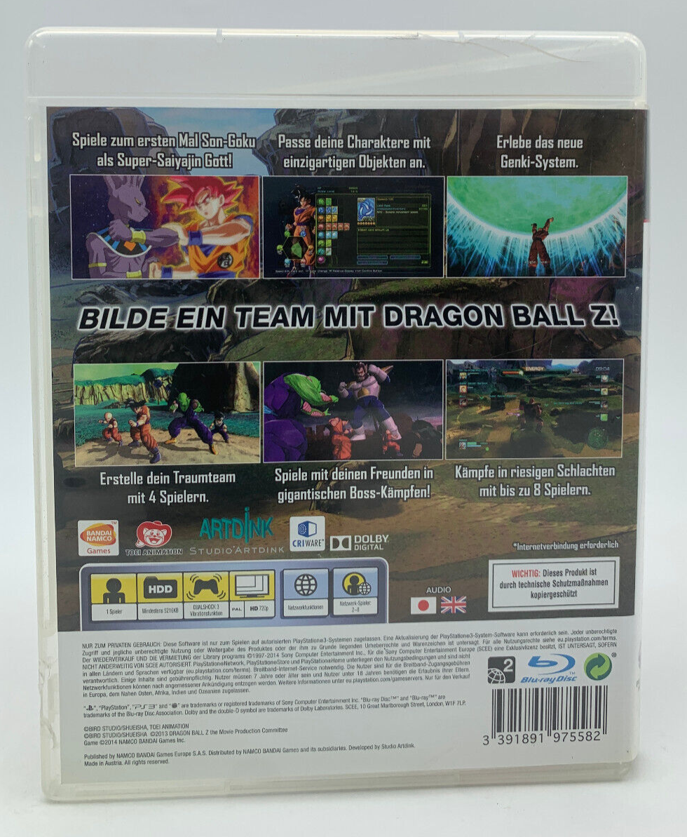 Image #3